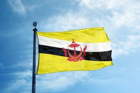 Bendera-Brunei-Darussalam